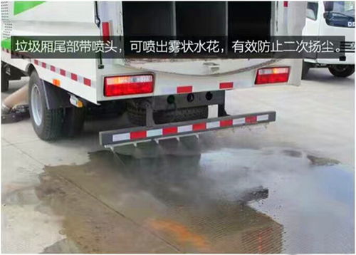 洗煤厂矿区东风天锦吸尘车价格 道路清扫车