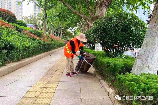 日照文明网