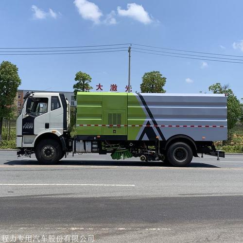 程力洗扫车厂家生产各种环卫扫路车,道路清扫车,真空吸尘车,高压清洗